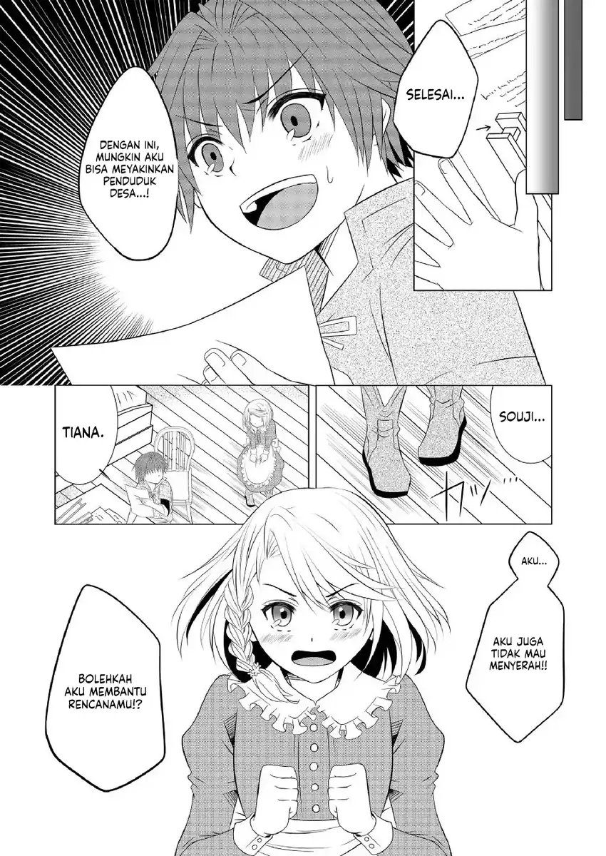 Chapter 2 - halaman 17