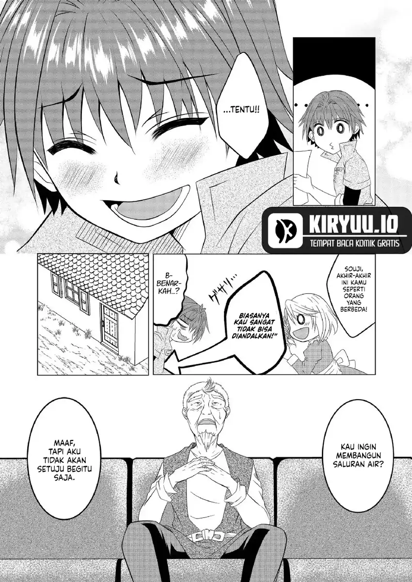 Chapter 2 - halaman 18