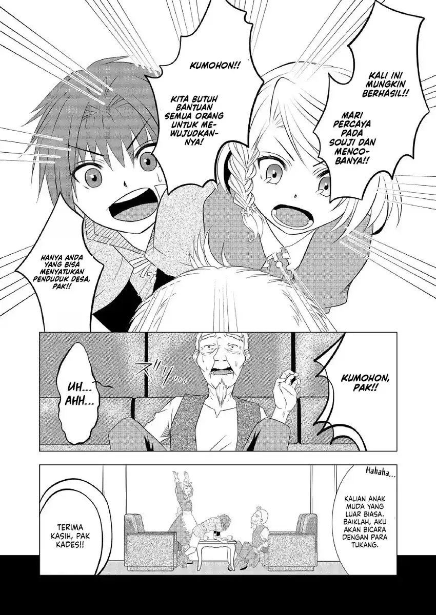 Chapter 2 - halaman 20