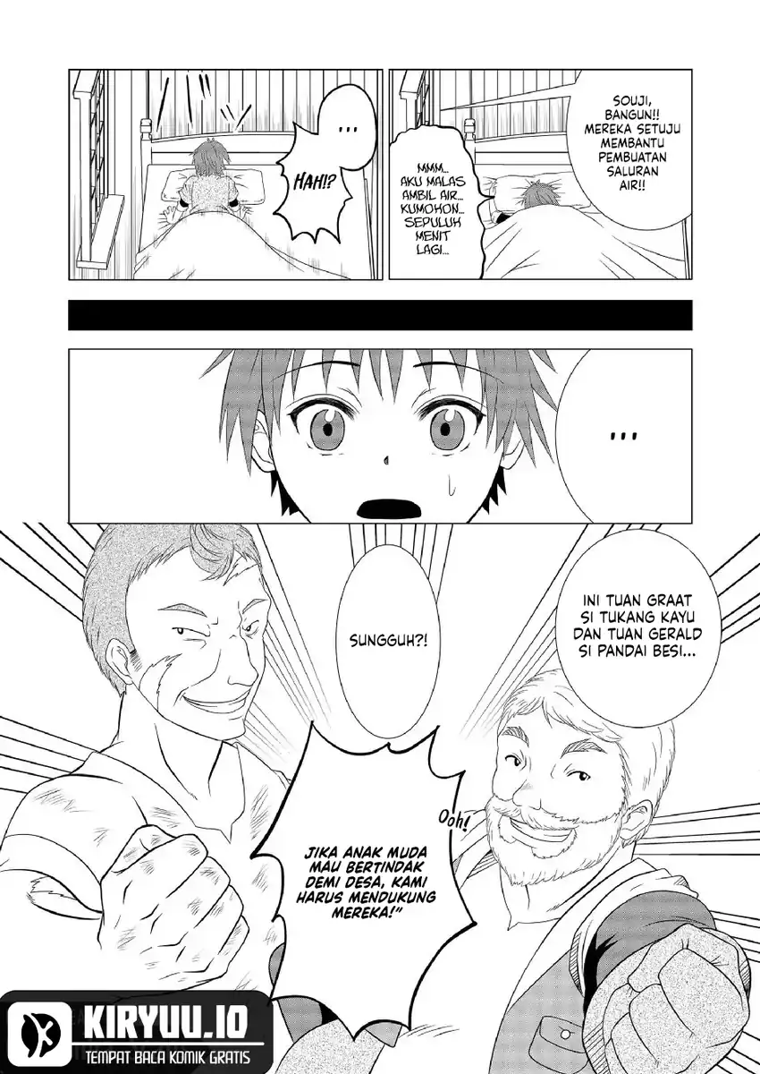 Chapter 2 - halaman 21