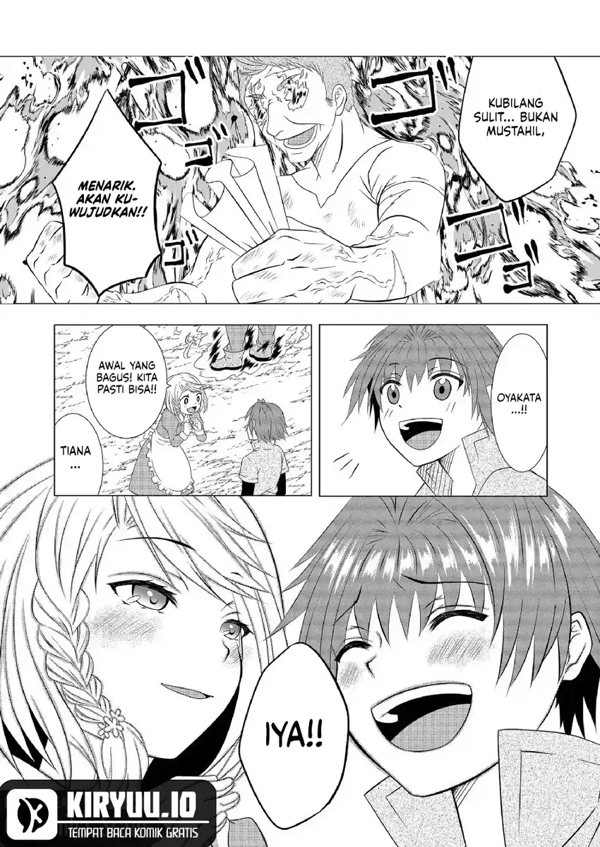 Chapter 2 - halaman 25