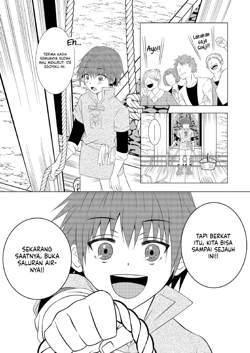 Chapter 3 - halaman 20