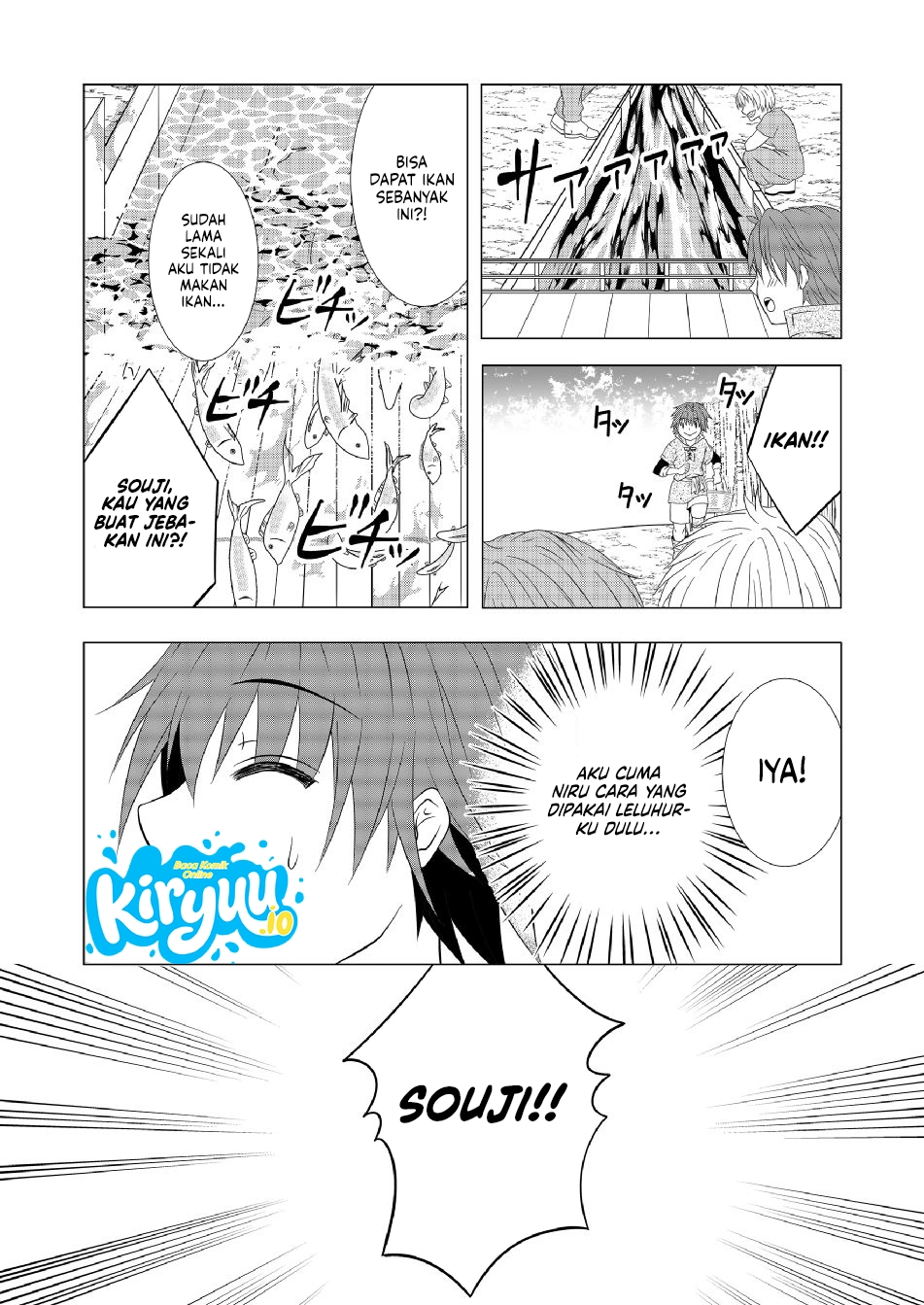 Chapter 3 - halaman 23