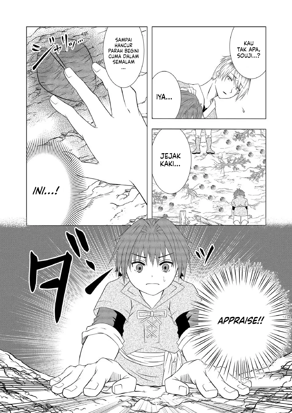 Chapter 4 - halaman 6