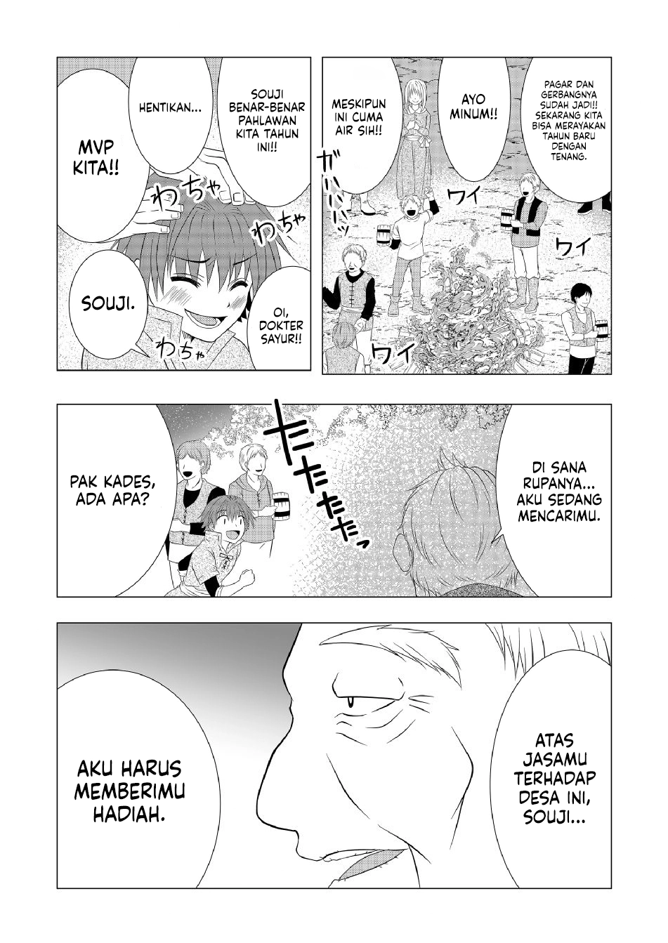Chapter 5 - halaman 24