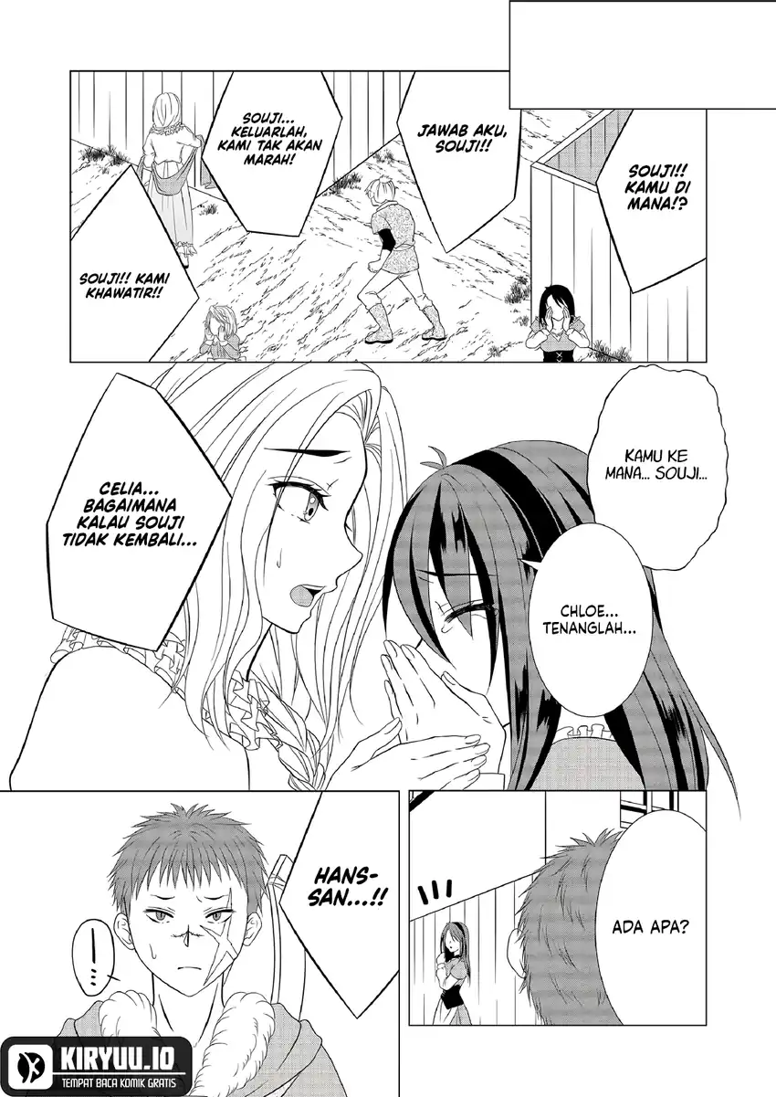 Chapter 7 - halaman 7
