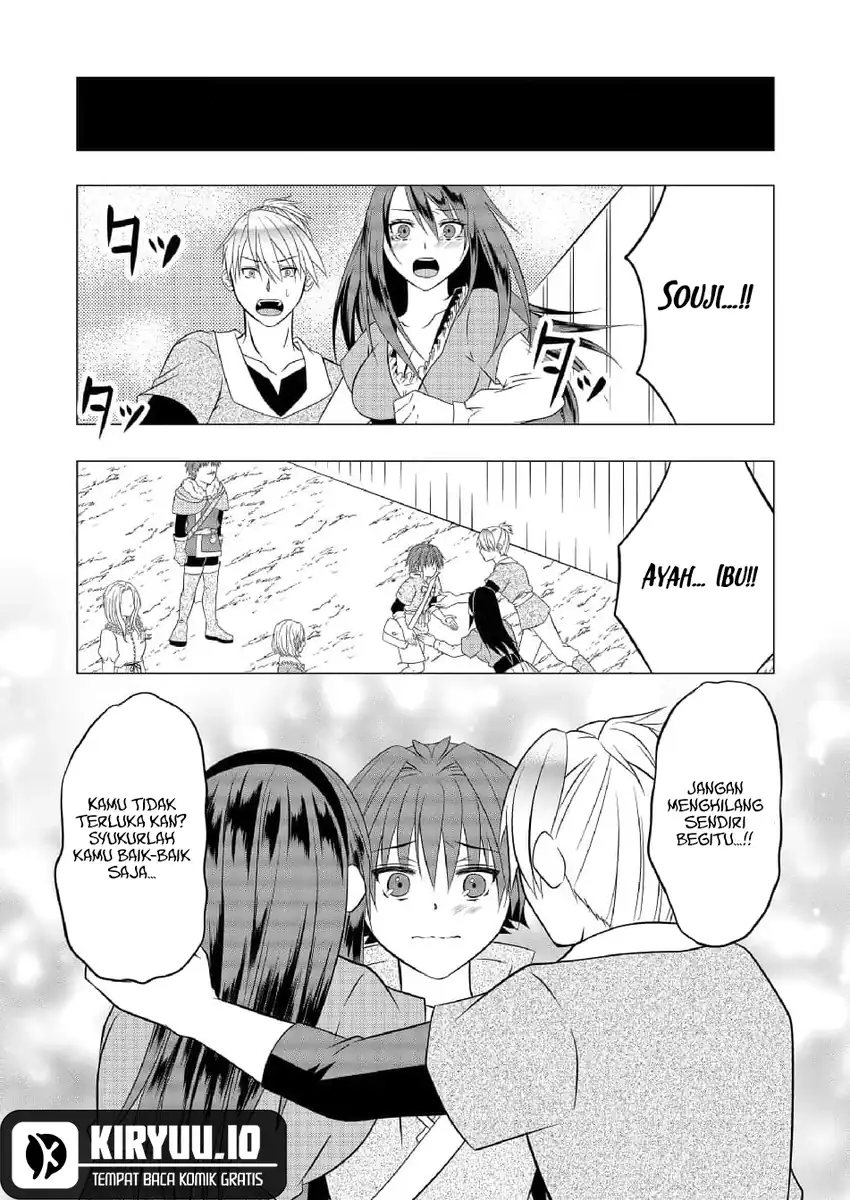 Chapter 8 - halaman 14