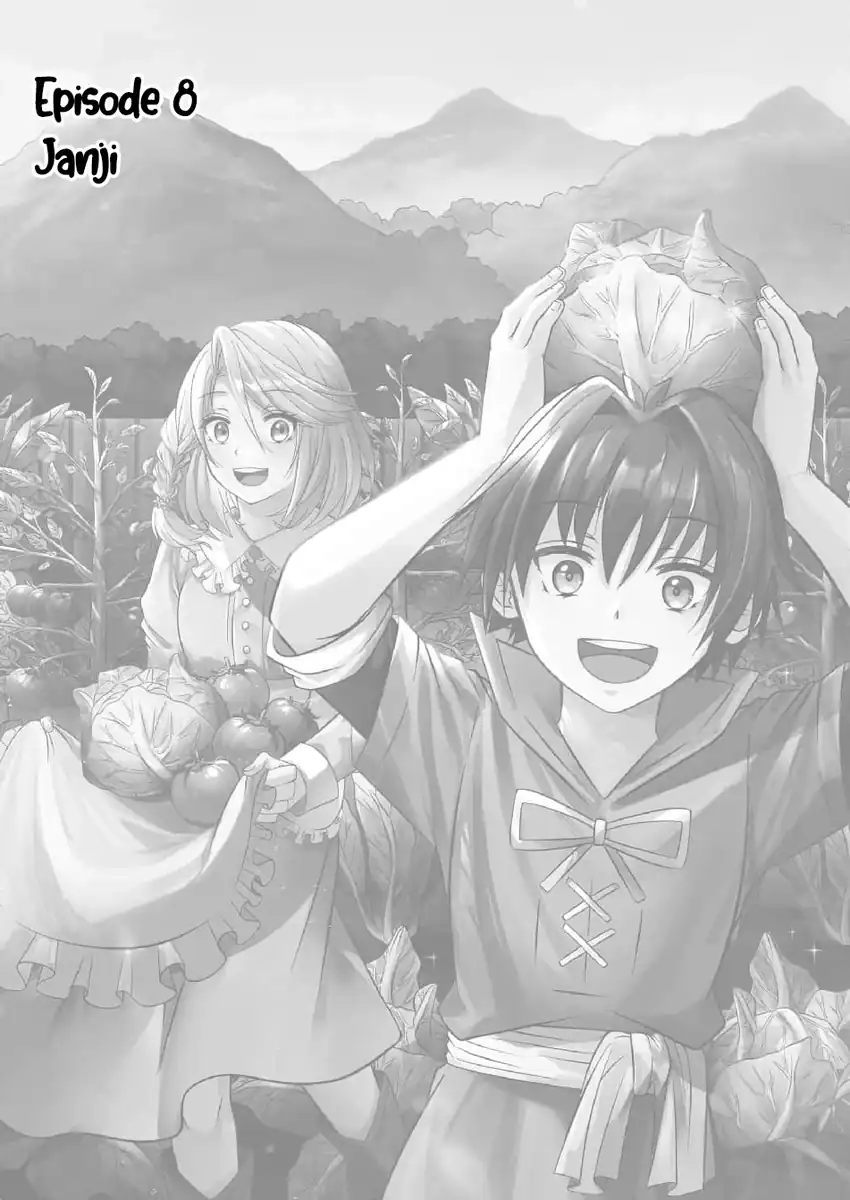 Chapter 8 - halaman 4