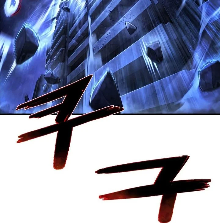 Chapter 52 - halaman 6