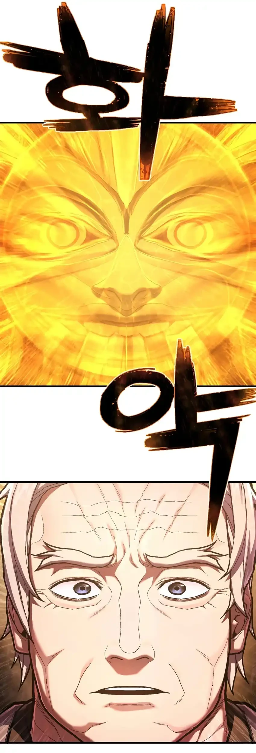 Chapter 53 - halaman 25