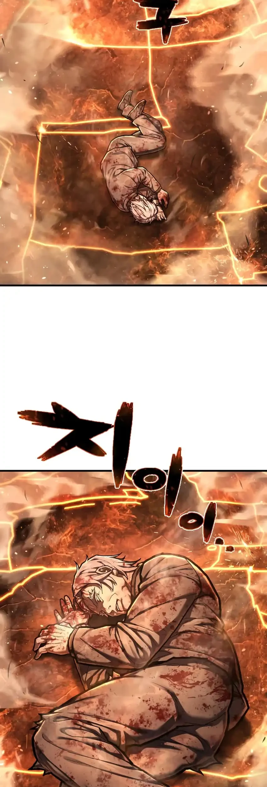Chapter 53 - halaman 32