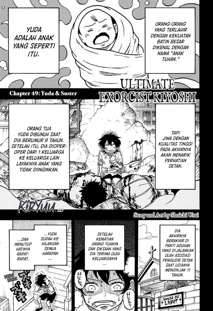 Chapter 49 - halaman 3