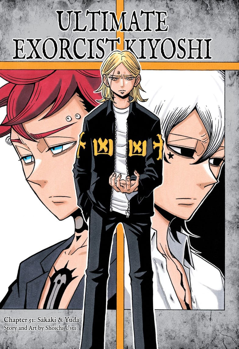 Chapter 51 - halaman 2