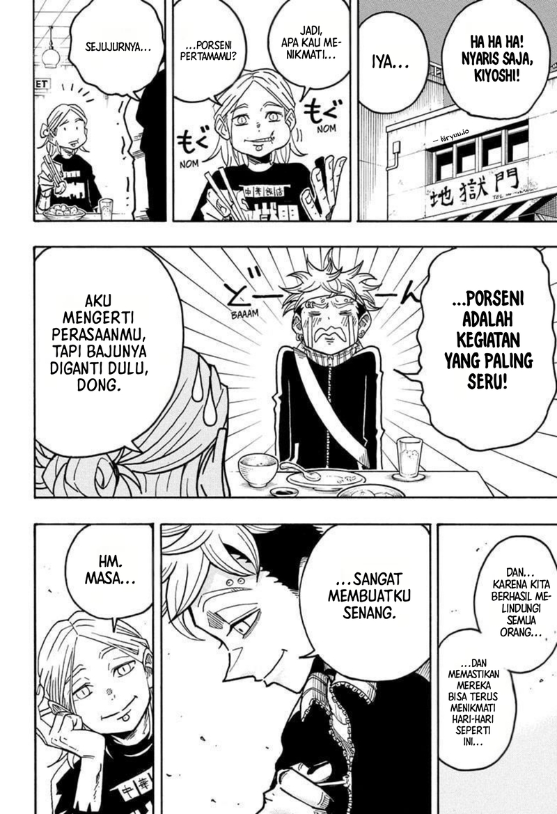 Chapter 58 - halaman 15