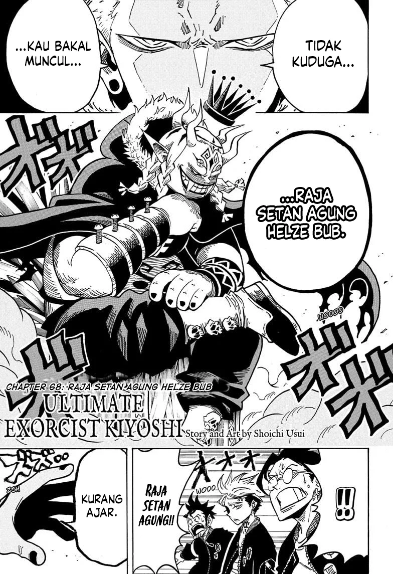 Chapter 68 - halaman 3