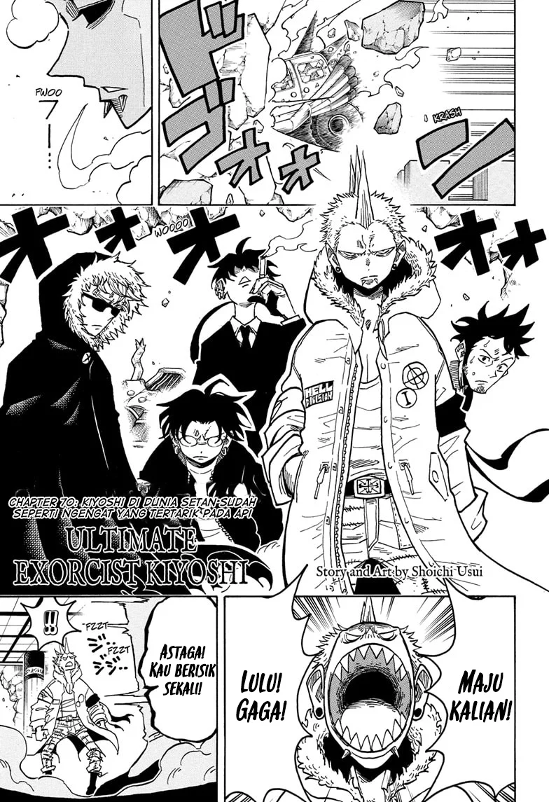 Chapter 70 - halaman 3