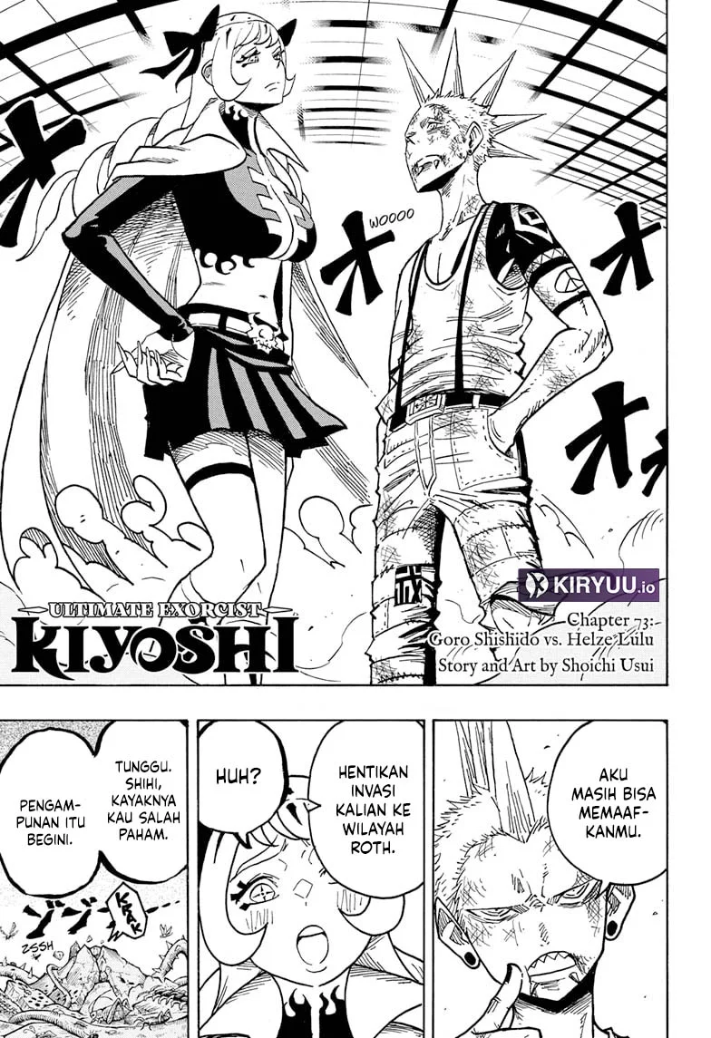 Chapter 73 - halaman 3