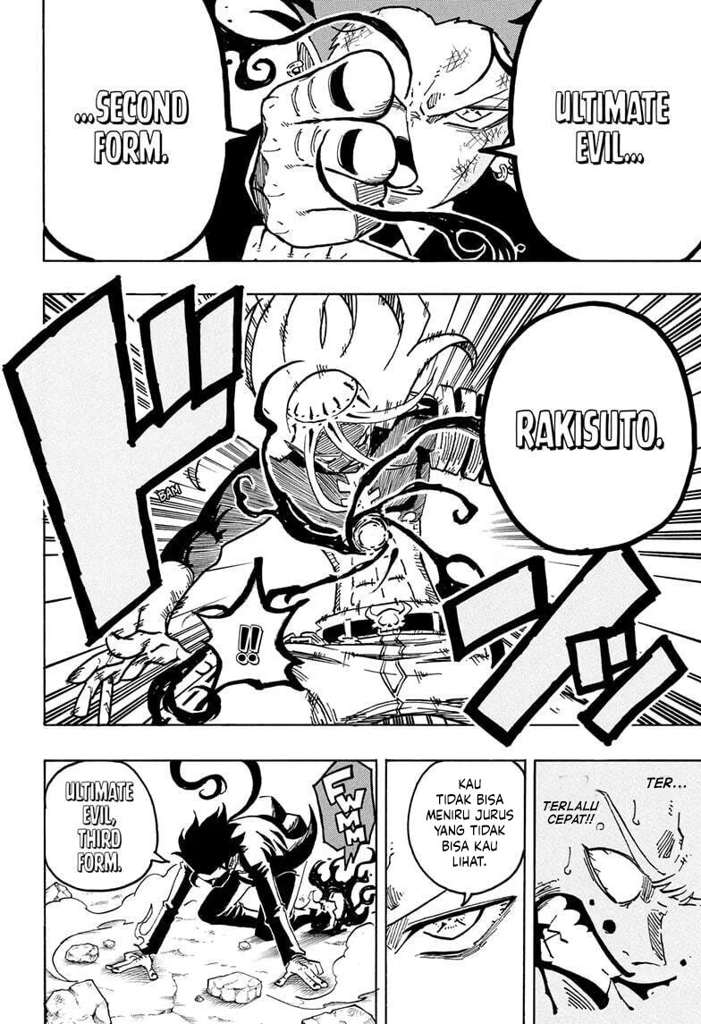 Chapter 76 - halaman 4