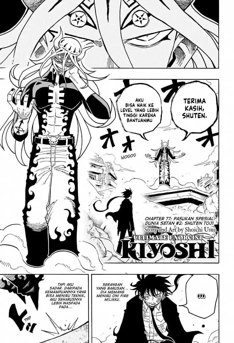 Chapter 77 - halaman 3