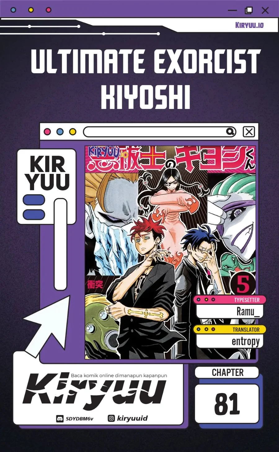 Chapter 81 - halaman 2