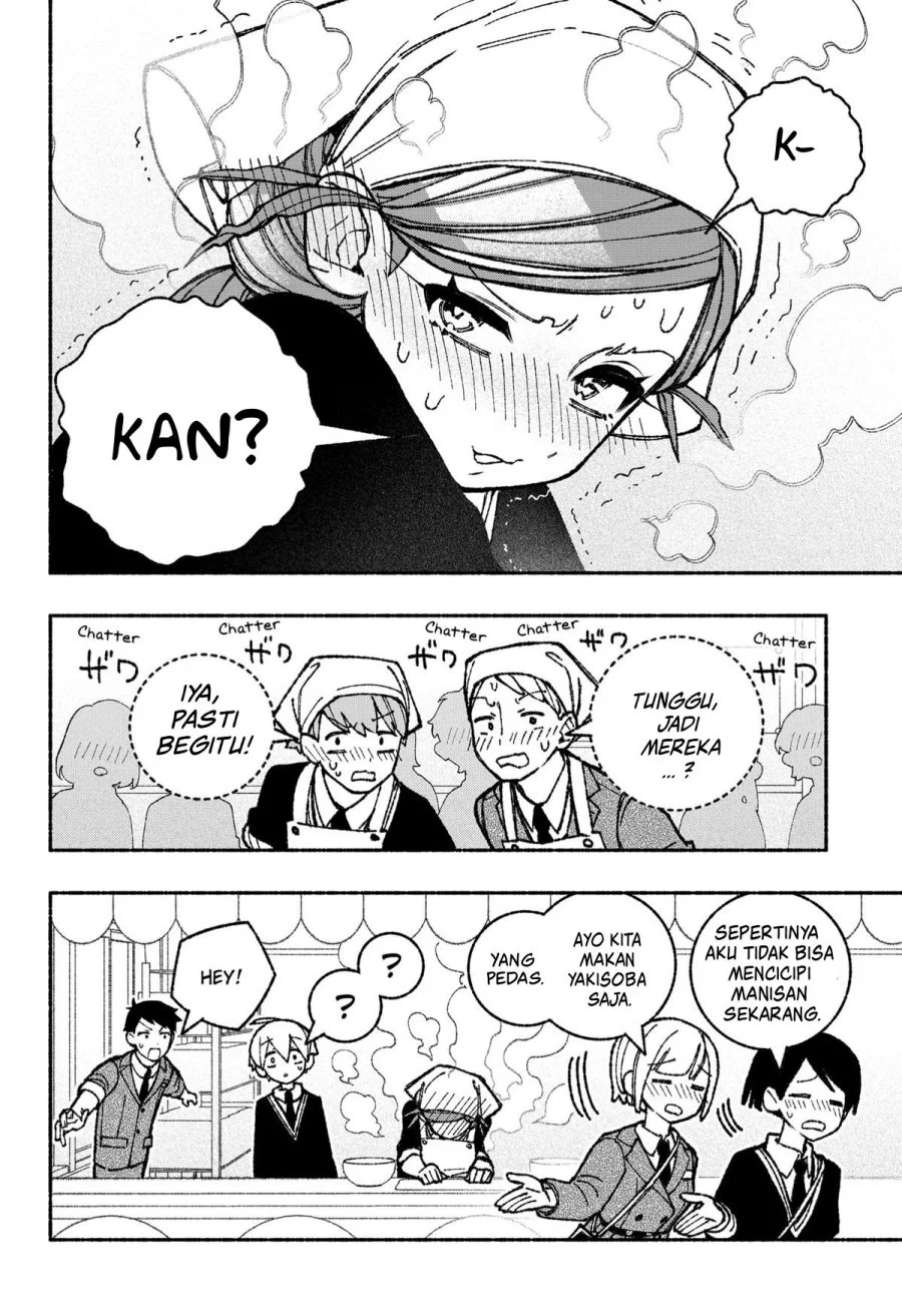 Chapter 46 - halaman 17