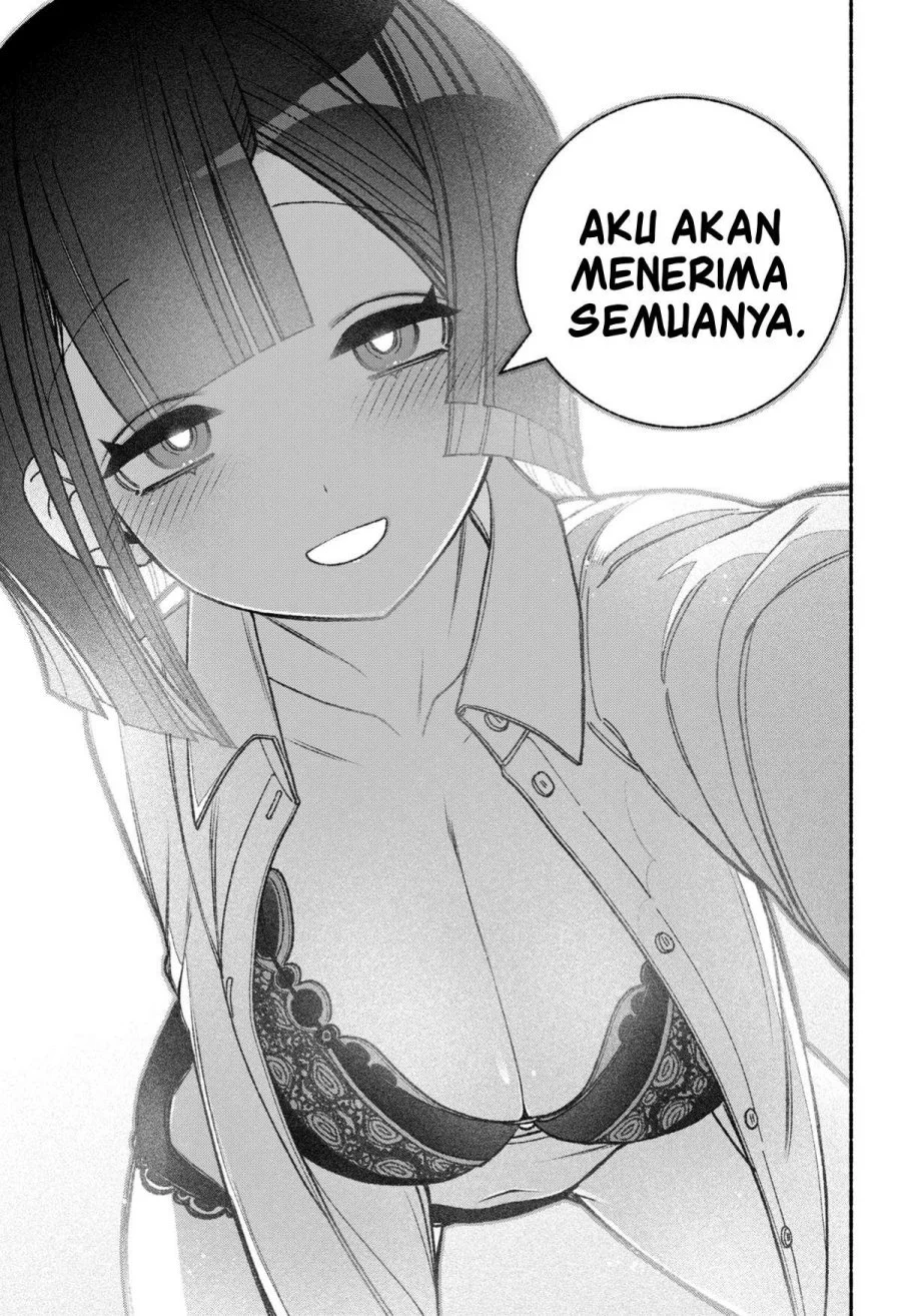 Chapter 51 - halaman 12