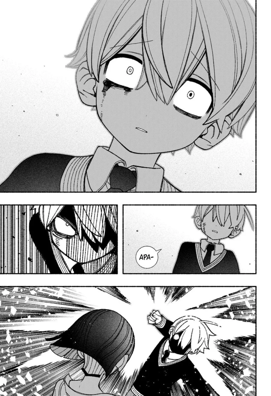 Chapter 51 - halaman 6