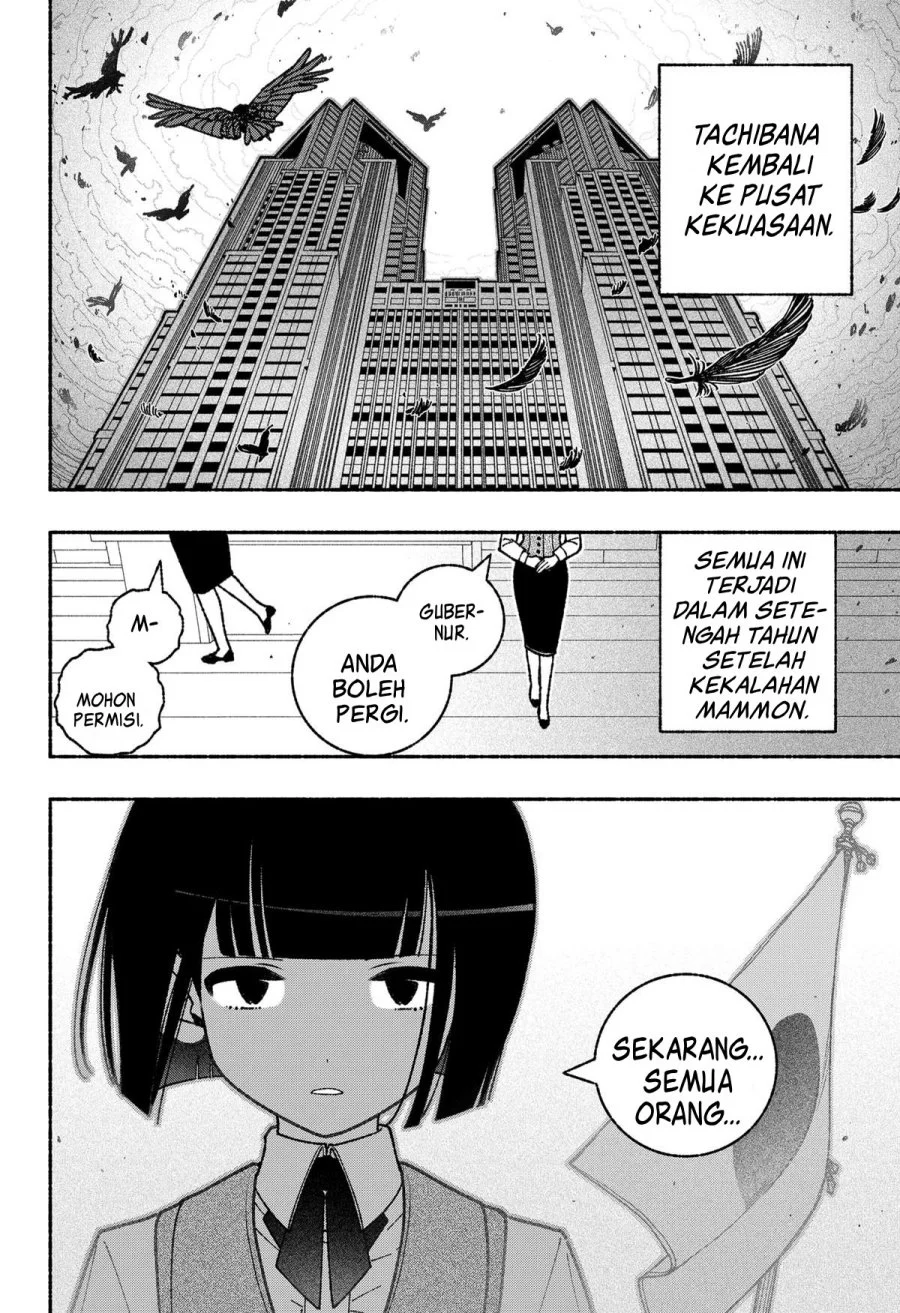 Chapter 56 - halaman 19