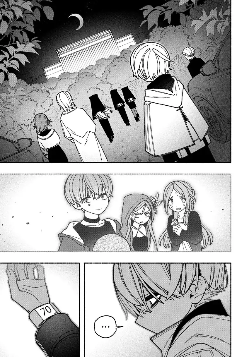 Chapter 63 - halaman 5