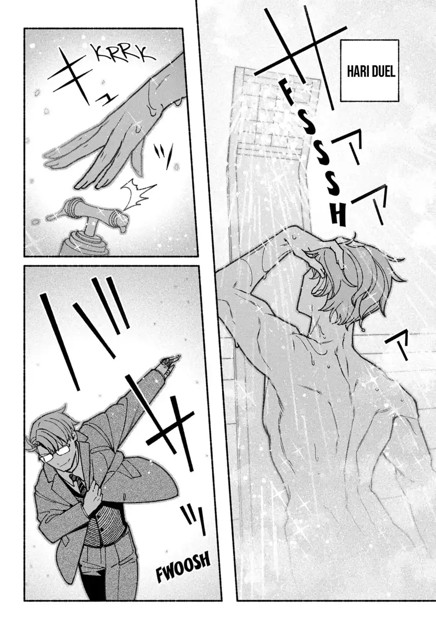 Chapter 69 - halaman 10