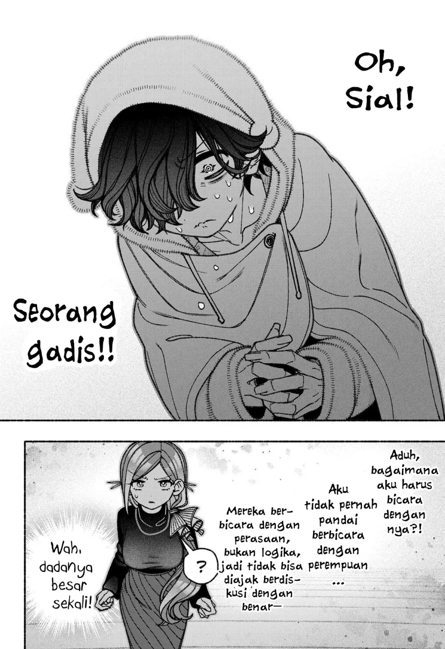 Chapter 73 - halaman 13