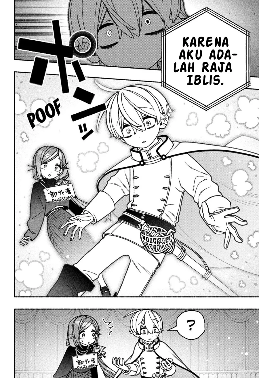 Chapter 78 - halaman 16