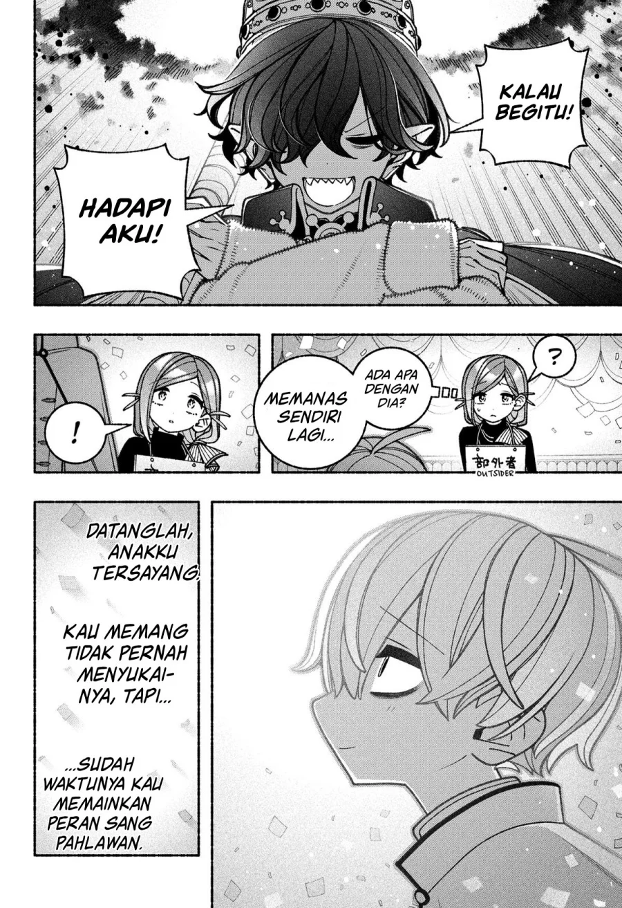 Chapter 78 - halaman 21