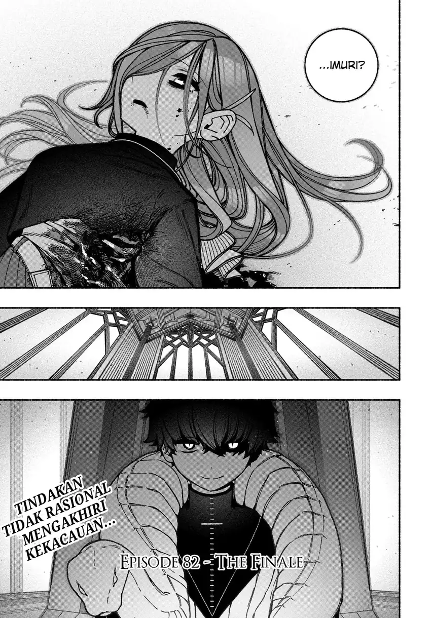 Chapter 82 - halaman 24
