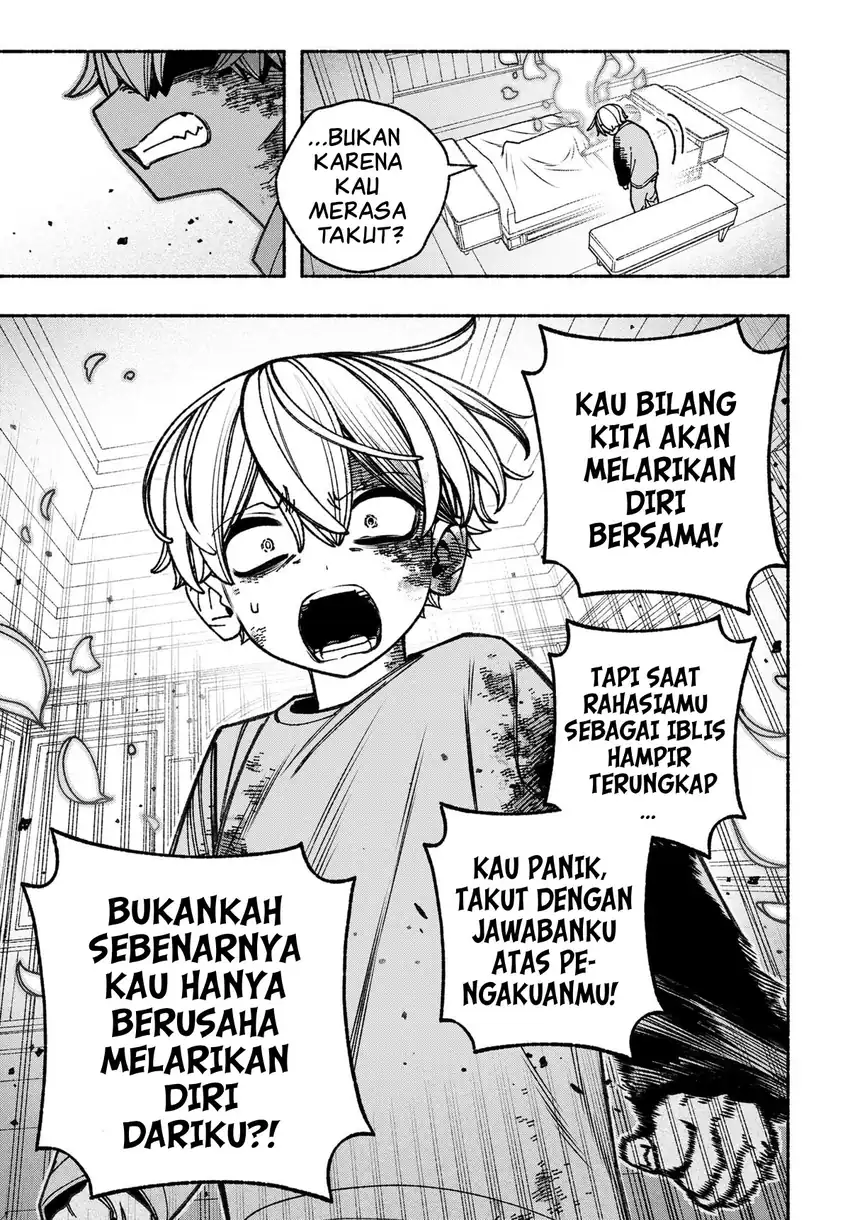 Chapter 84 - halaman 11