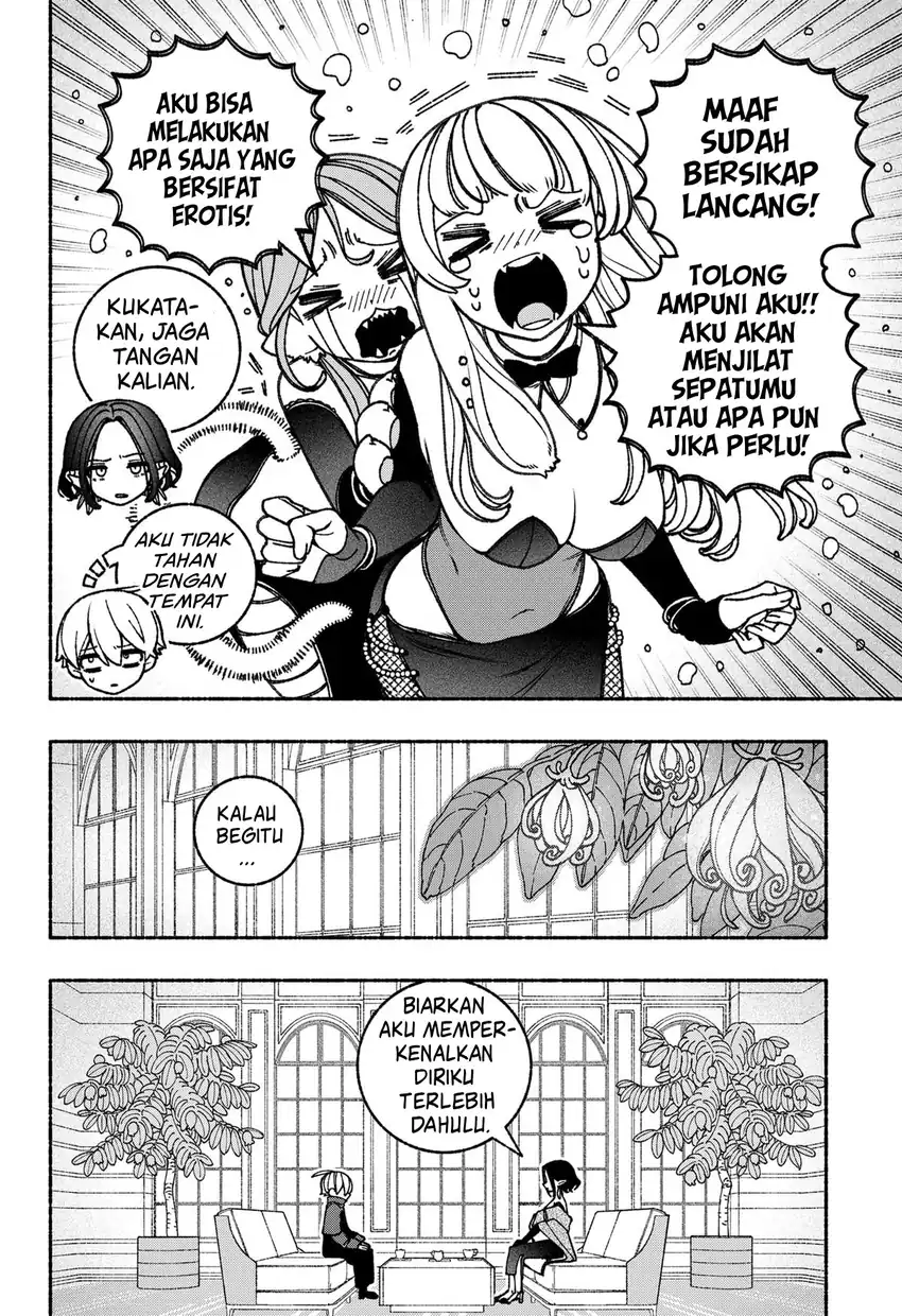 Chapter 85 - halaman 14