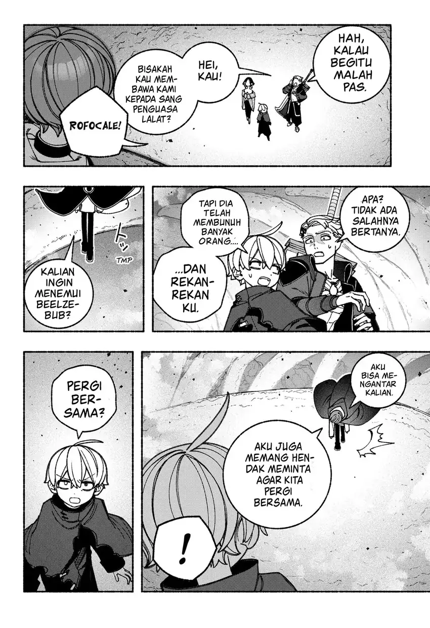 Chapter 88 - halaman 4