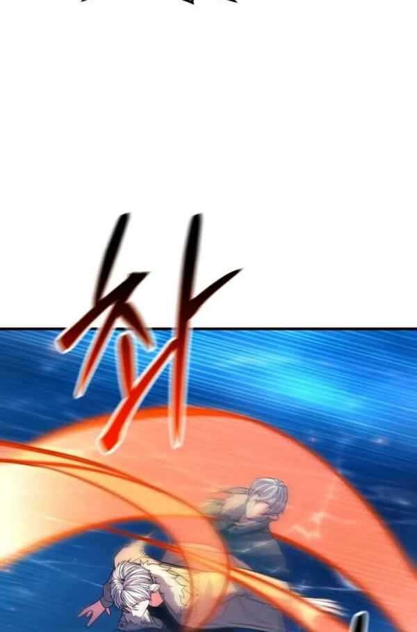 Chapter 42 - halaman 46