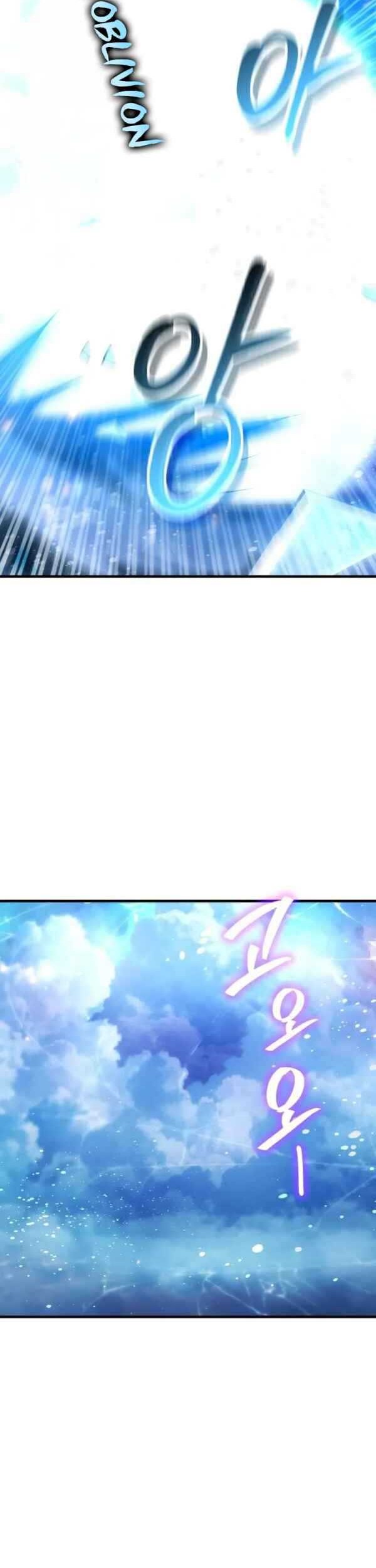 Chapter 42 - halaman 70