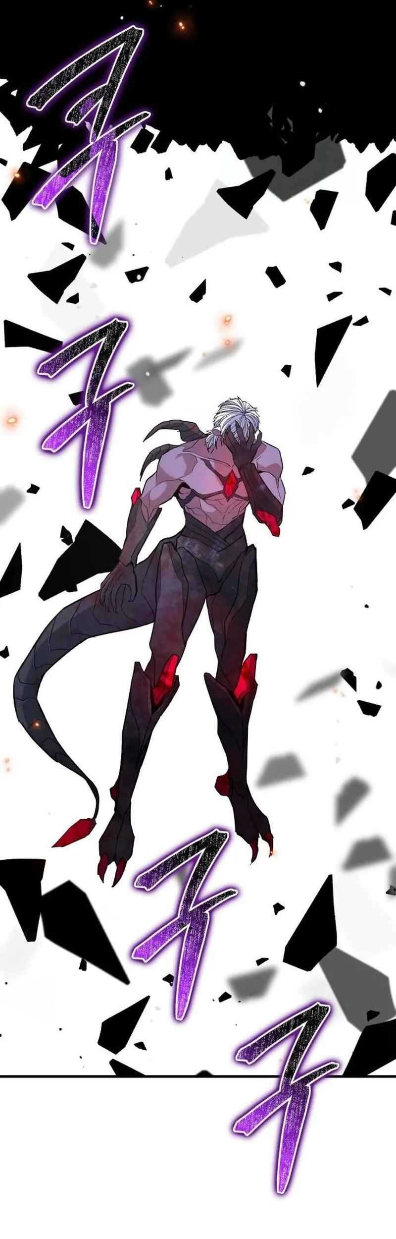 Chapter 46 - halaman 67