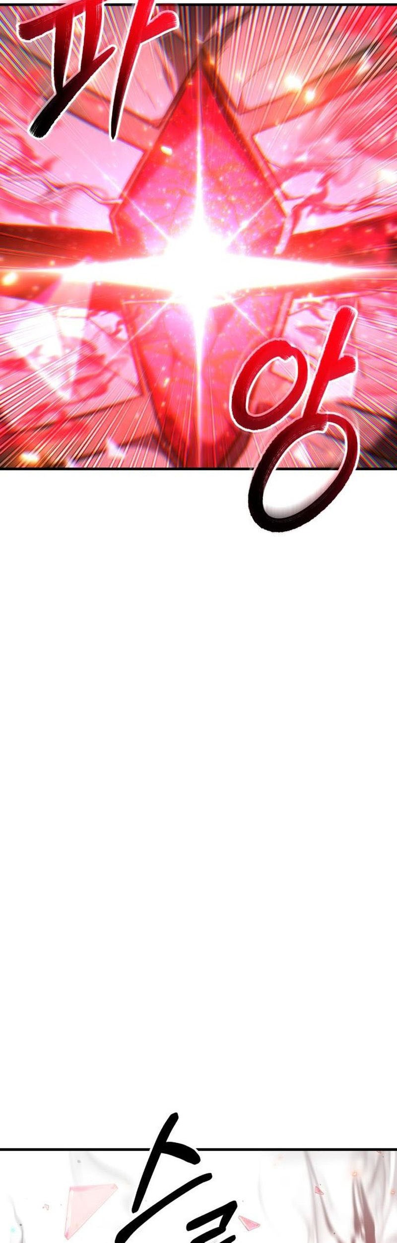 Chapter 51 - halaman 103