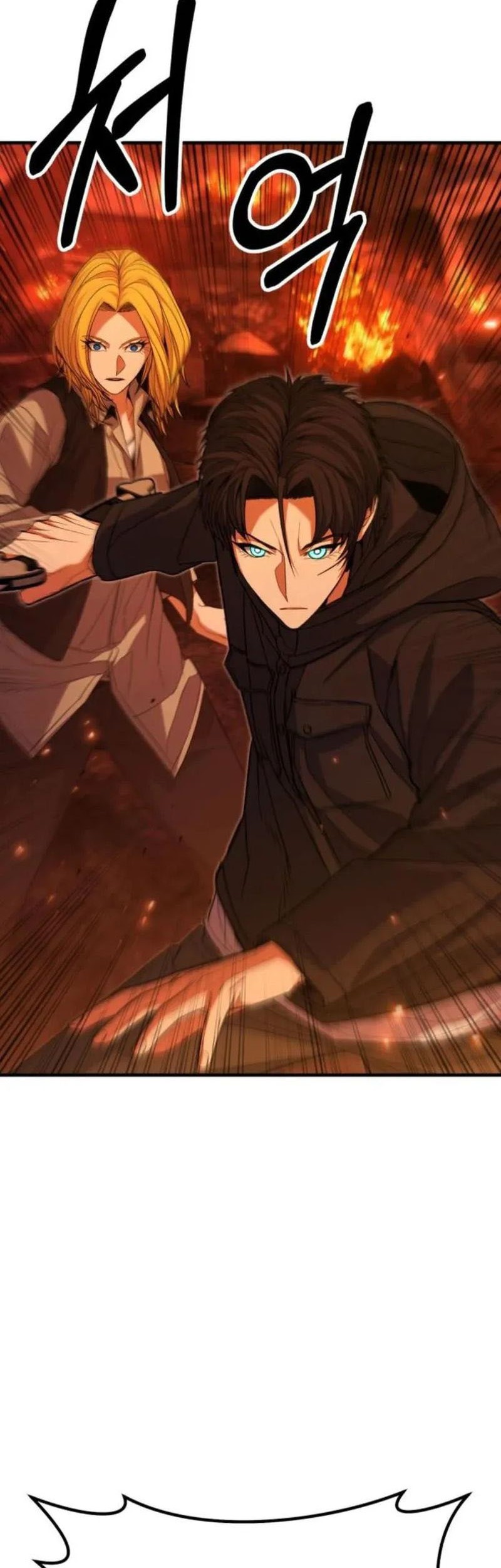 Chapter 56 - halaman 84