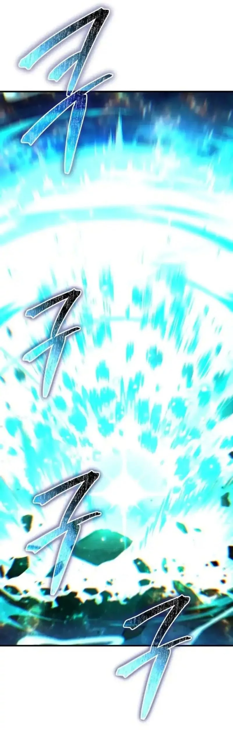 Chapter 70 - halaman 108