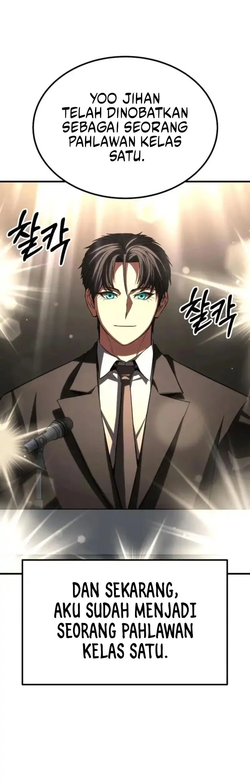 Chapter 70 - halaman 116