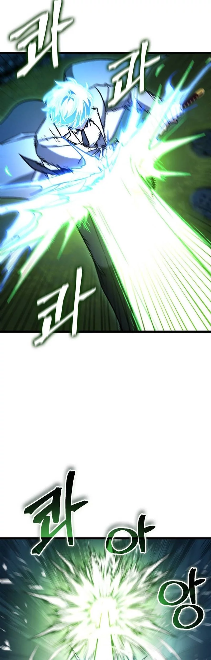 Chapter 103 - halaman 23