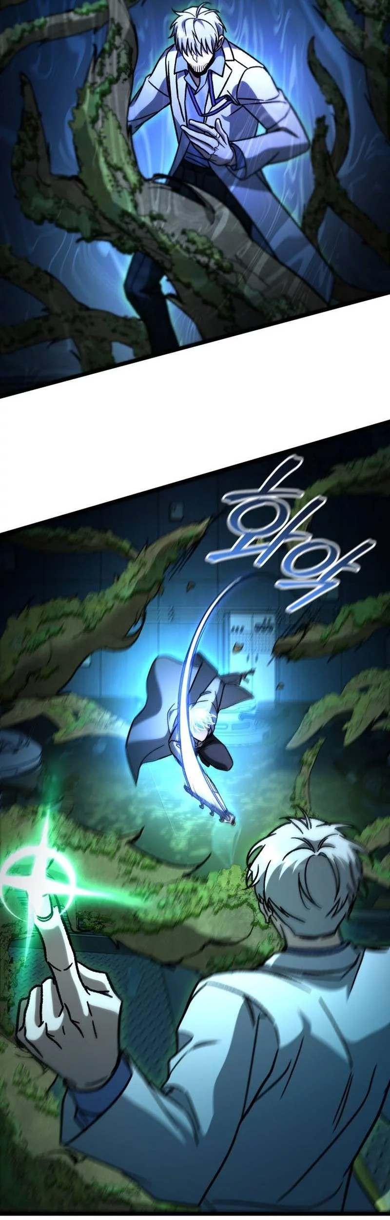 Chapter 103 - halaman 45