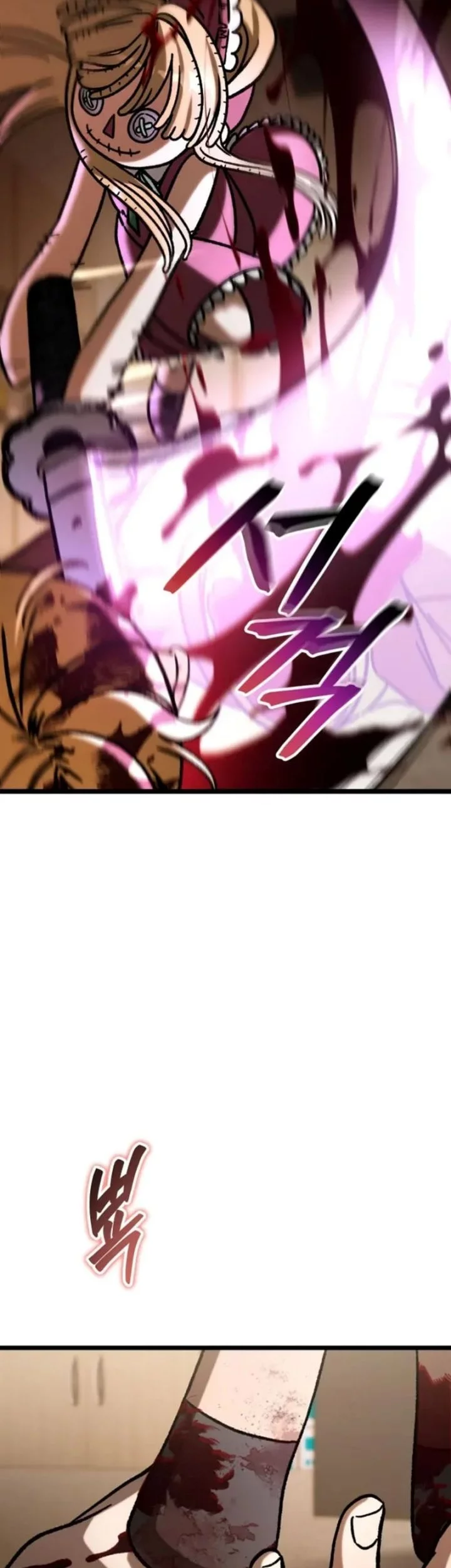 Chapter 104 - halaman 51