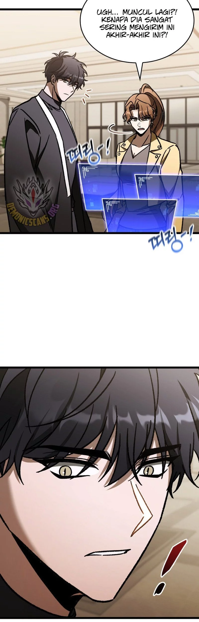 Chapter 105 - halaman 7