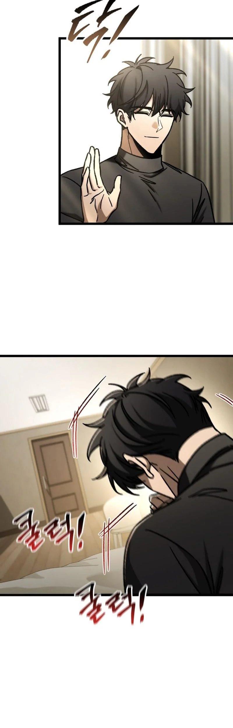 Chapter 111 - halaman 56