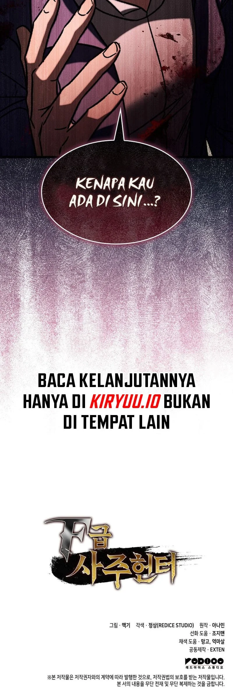 Chapter 112 - halaman 71